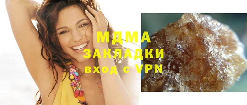 kraken ссылки  Железногорск  MDMA Molly 